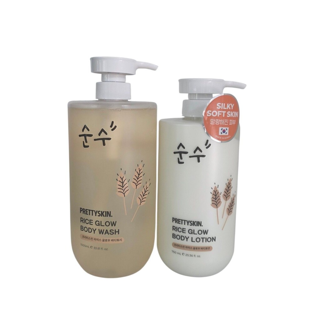 Prettyskin Rice Glow Body Lotion 25.36fl.oz  & Body Wash 33.81fl.oz
